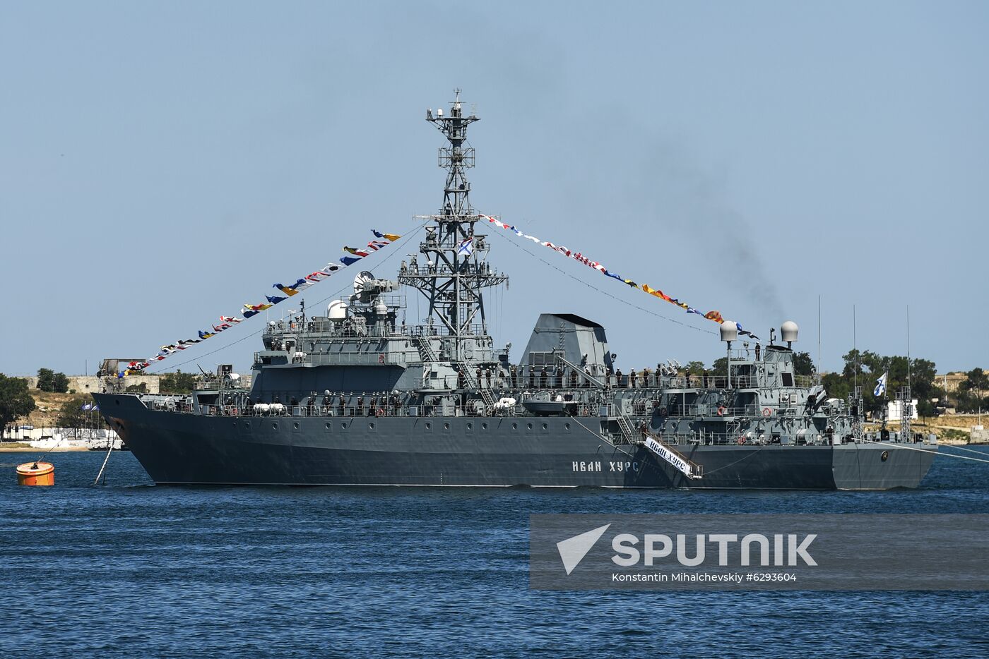 Russia Navy Day Parade Rehearsal