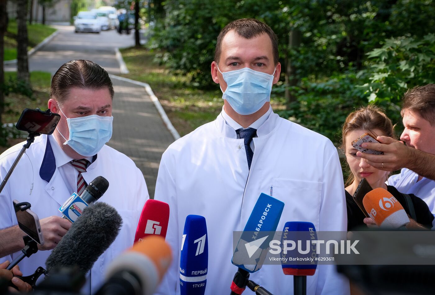 Russia New Khabarovsk Region Governor