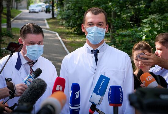 Russia New Khabarovsk Region Governor