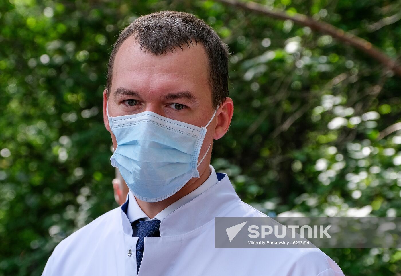 Russia New Khabarovsk Region Governor