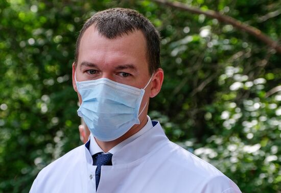 Russia New Khabarovsk Region Governor