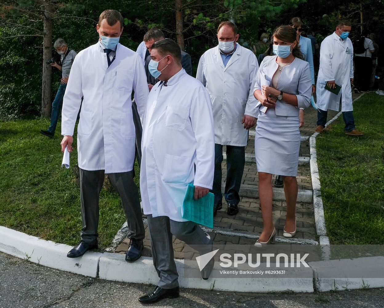 Russia New Khabarovsk Region Governor