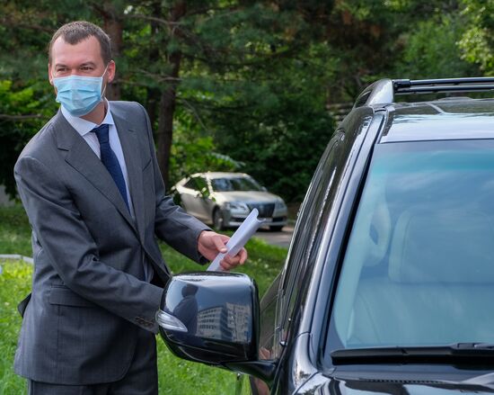 Russia New Khabarovsk Region Governor