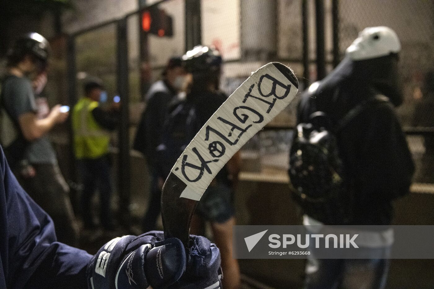 US George Floyd Protests