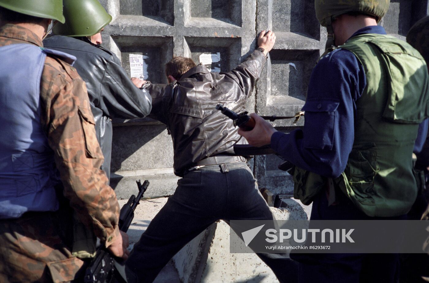 1993 anti-constitutional crisis in Russia