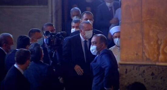 Turkey Hagia Sophia Reconvertion
