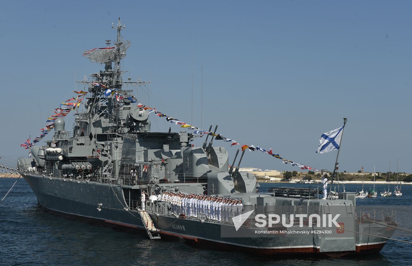 Russia Navy Day Parade Rehearsal