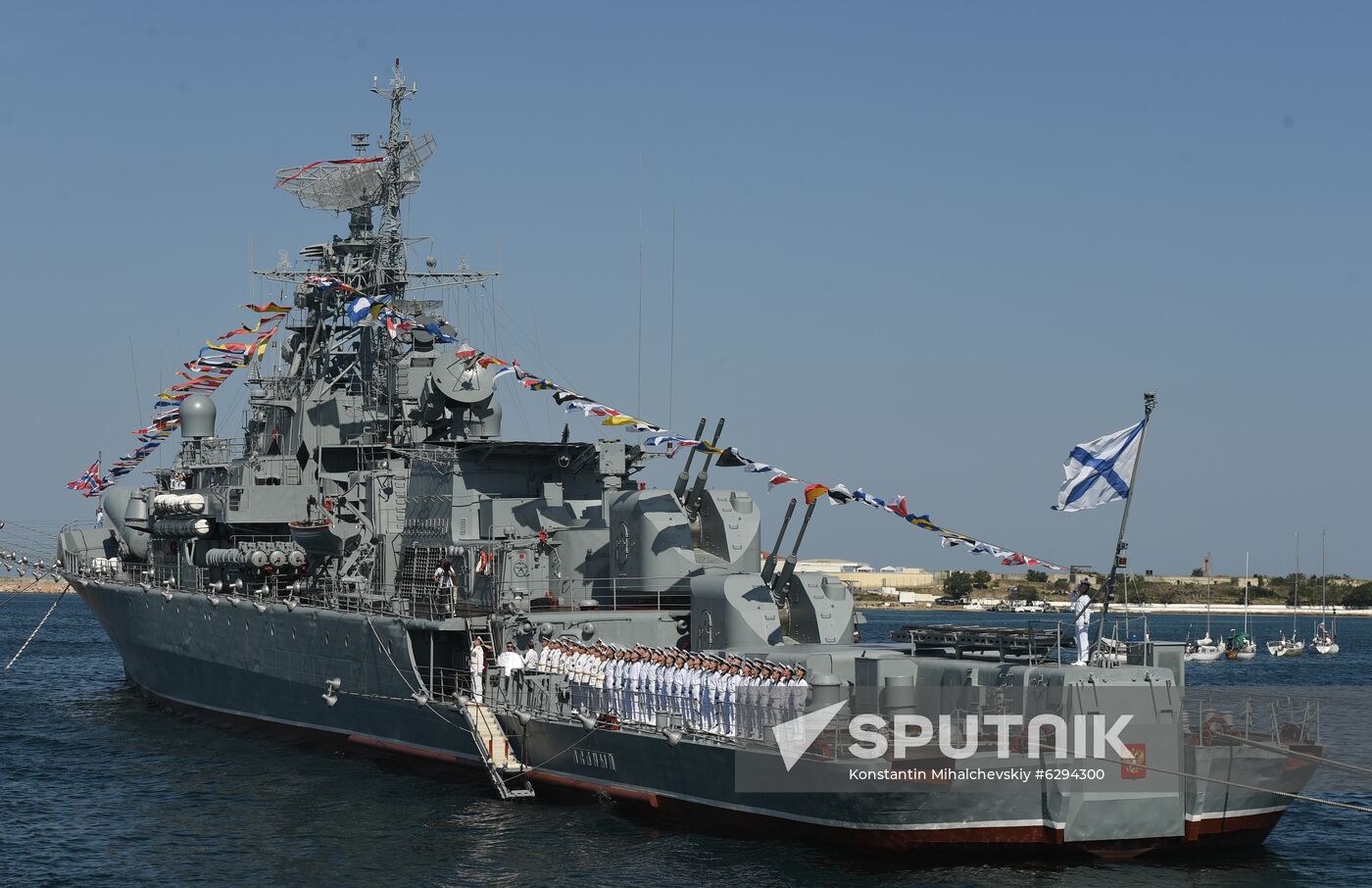 Russia Navy Day Parade Rehearsal 