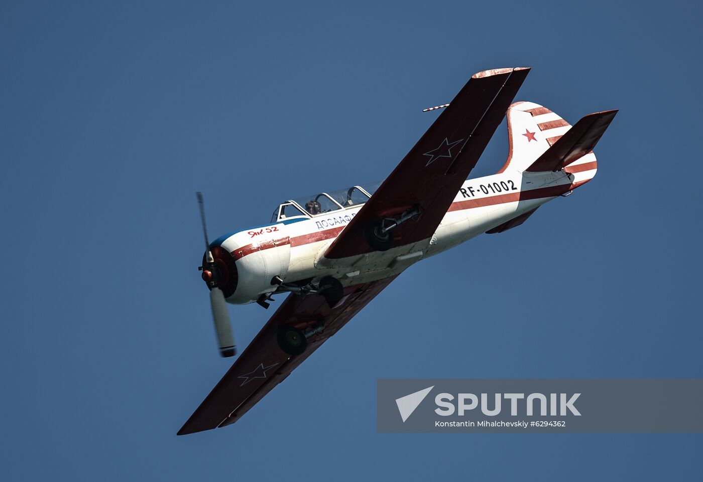 Russia Navy Day Parade Rehearsal