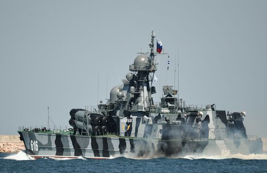 Russia Navy Day Parade Rehearsal 
