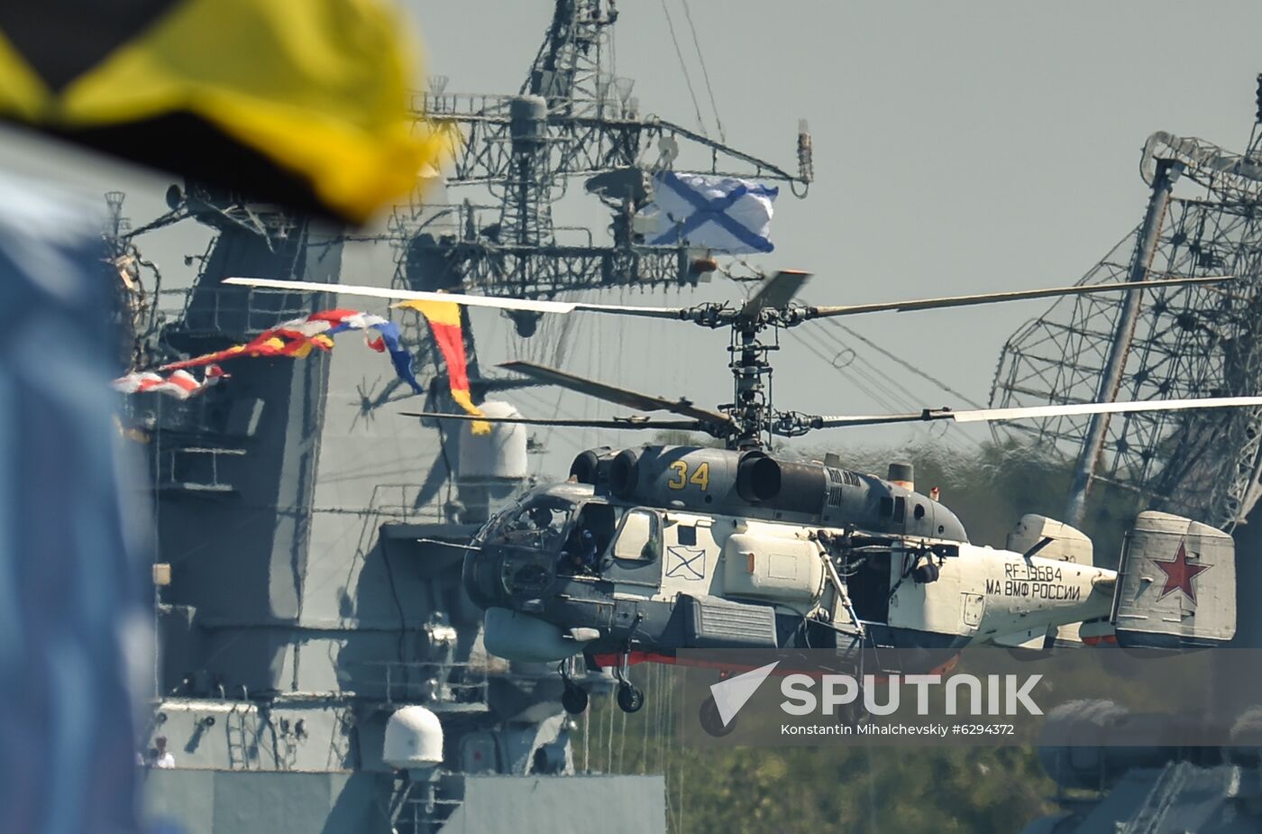 Russia Navy Day Parade Rehearsal