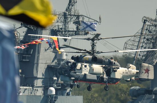 Russia Navy Day Parade Rehearsal 