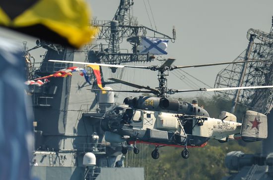 Russia Navy Day Parade Rehearsal 