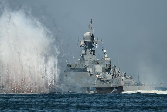Russia Navy Day Parade Rehearsal 