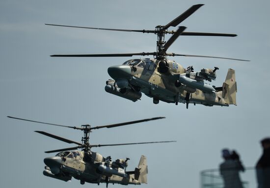 Russia Navy Day Parade Rehearsal 