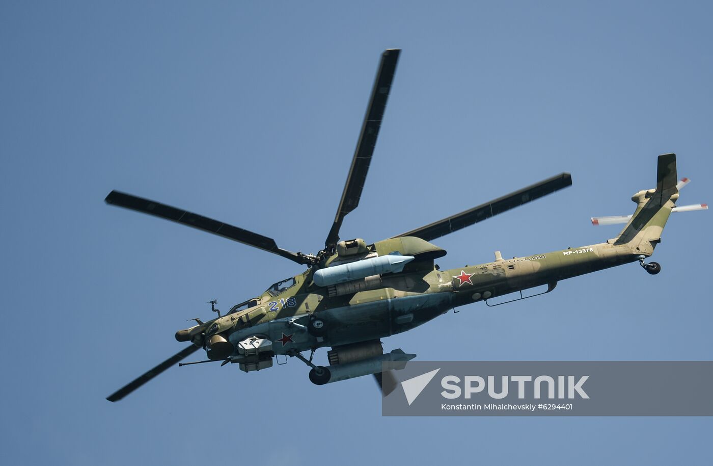 Russia Navy Day Parade Rehearsal