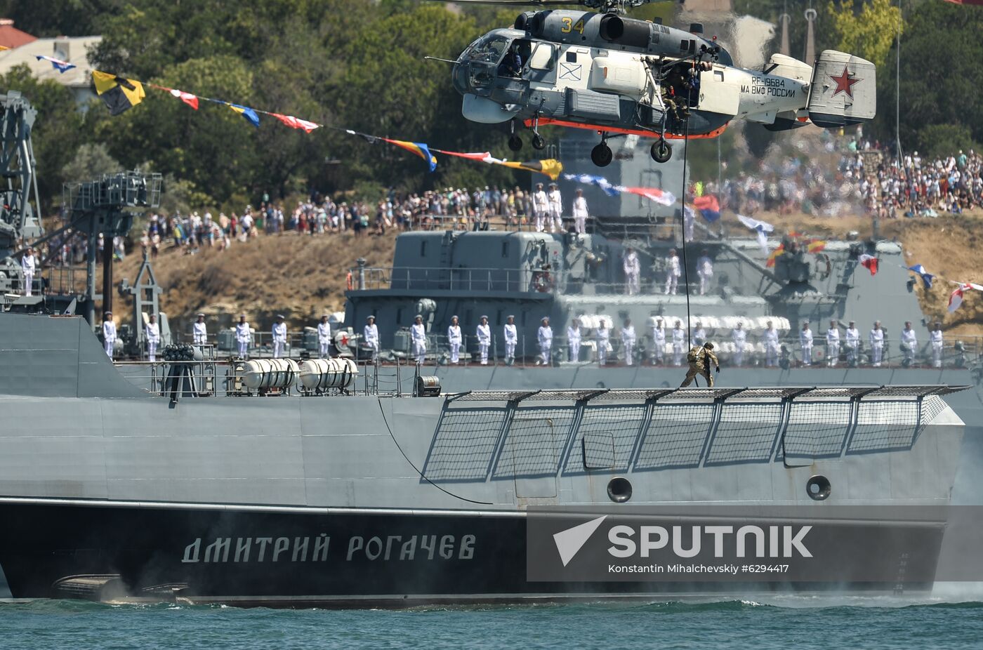 Russia Navy Day Parade Rehearsal