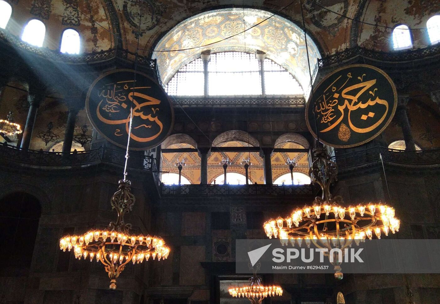 Turkey Hagia Sophia Reconvertion