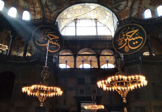 Turkey Hagia Sophia Reconvertion