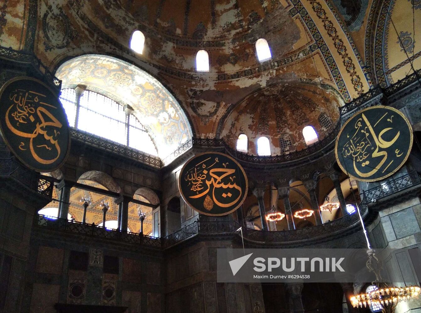 Turkey Hagia Sophia Reconvertion