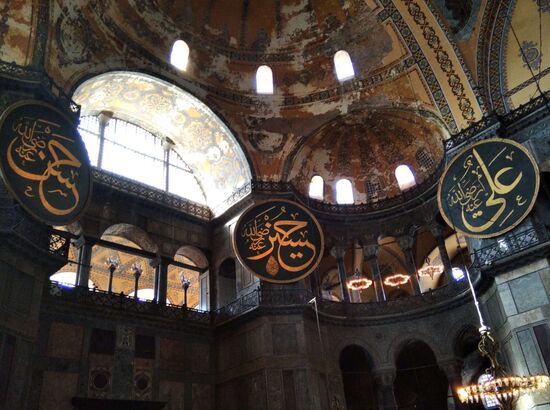 Turkey Hagia Sophia Reconvertion
