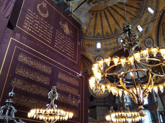 Turkey Hagia Sophia Reconvertion