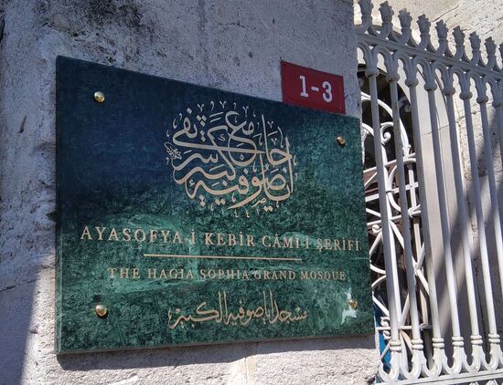 Turkey Hagia Sophia Reconvertion