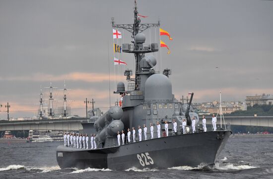 Russia Navy Day Parade Rehearsal 