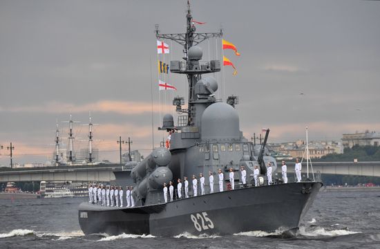 Russia Navy Day Parade Rehearsal 