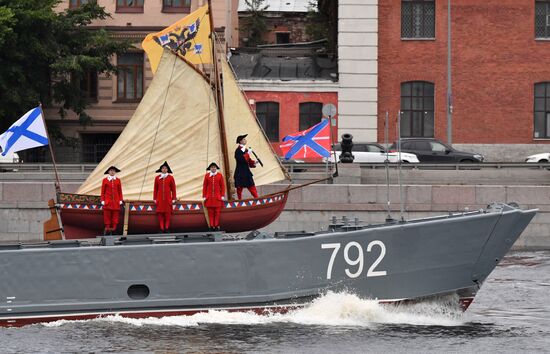 Russia Navy Day Parade Rehearsal 
