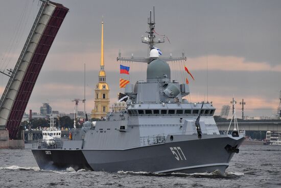 Russia Navy Day Parade Rehearsal 