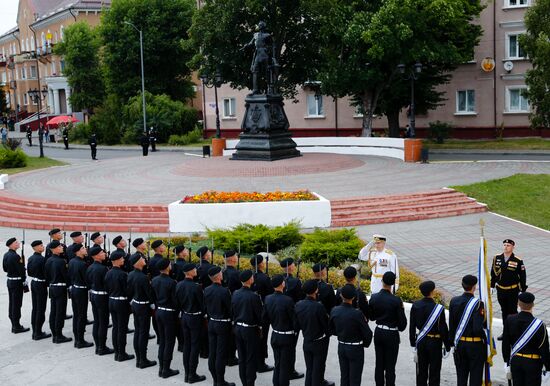 Russia Navy Day Parade Rehearsal 