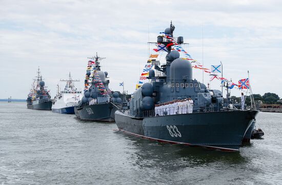 Russia Navy Day Parade Rehearsal 