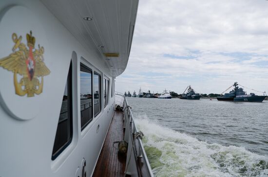 Russia Navy Day Parade Rehearsal 