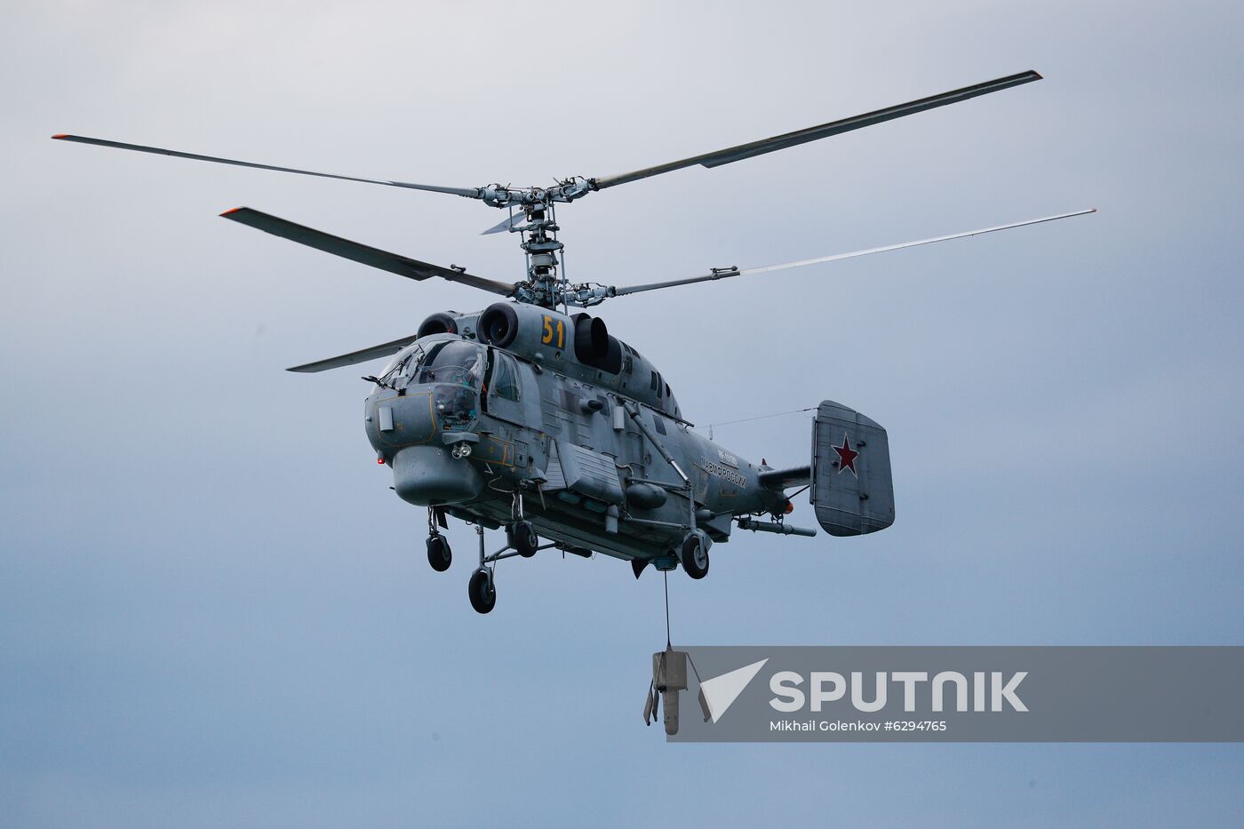 Russia Navy Day Parade Rehearsal