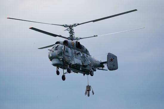 Russia Navy Day Parade Rehearsal 