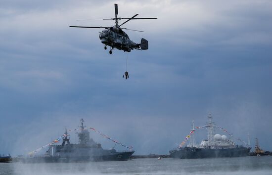 Russia Navy Day Parade Rehearsal 