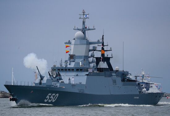 Russia Navy Day Parade Rehearsal 