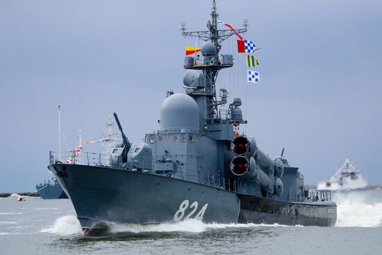 Russia Navy Day Parade Rehearsal 