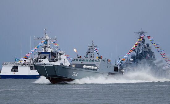 Russia Navy Day Parade Rehearsal 