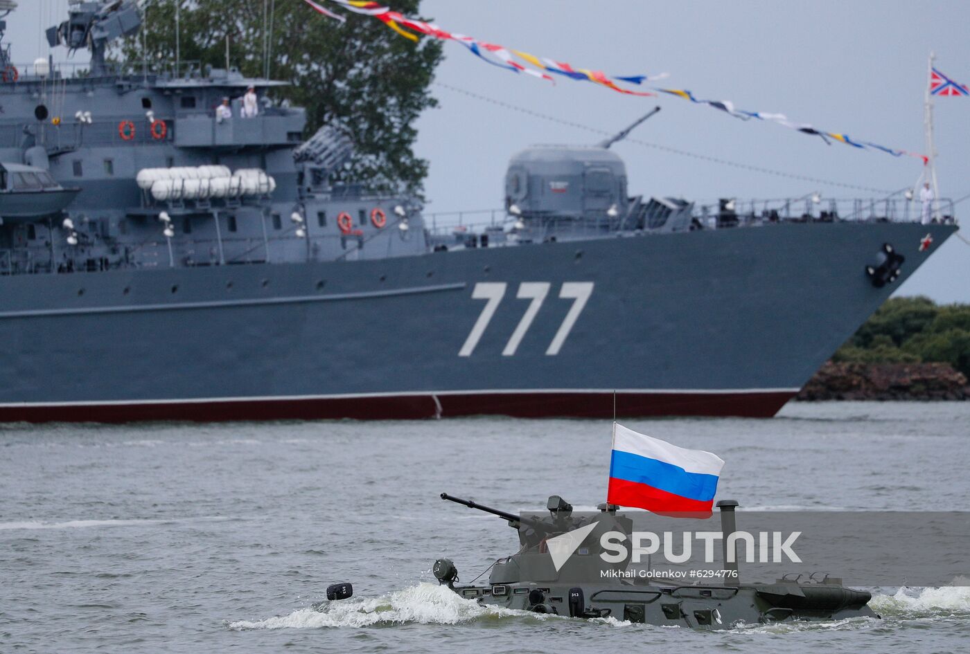 Russia Navy Day Parade Rehearsal