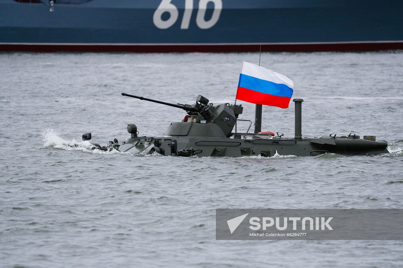 Russia Navy Day Parade Rehearsal