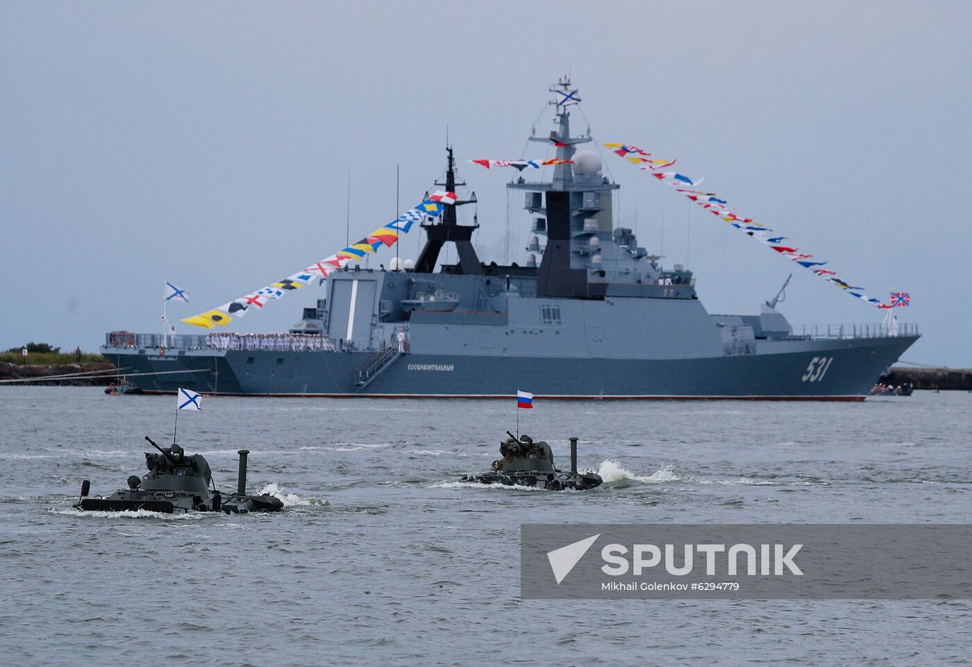 Russia Navy Day Parade Rehearsal 