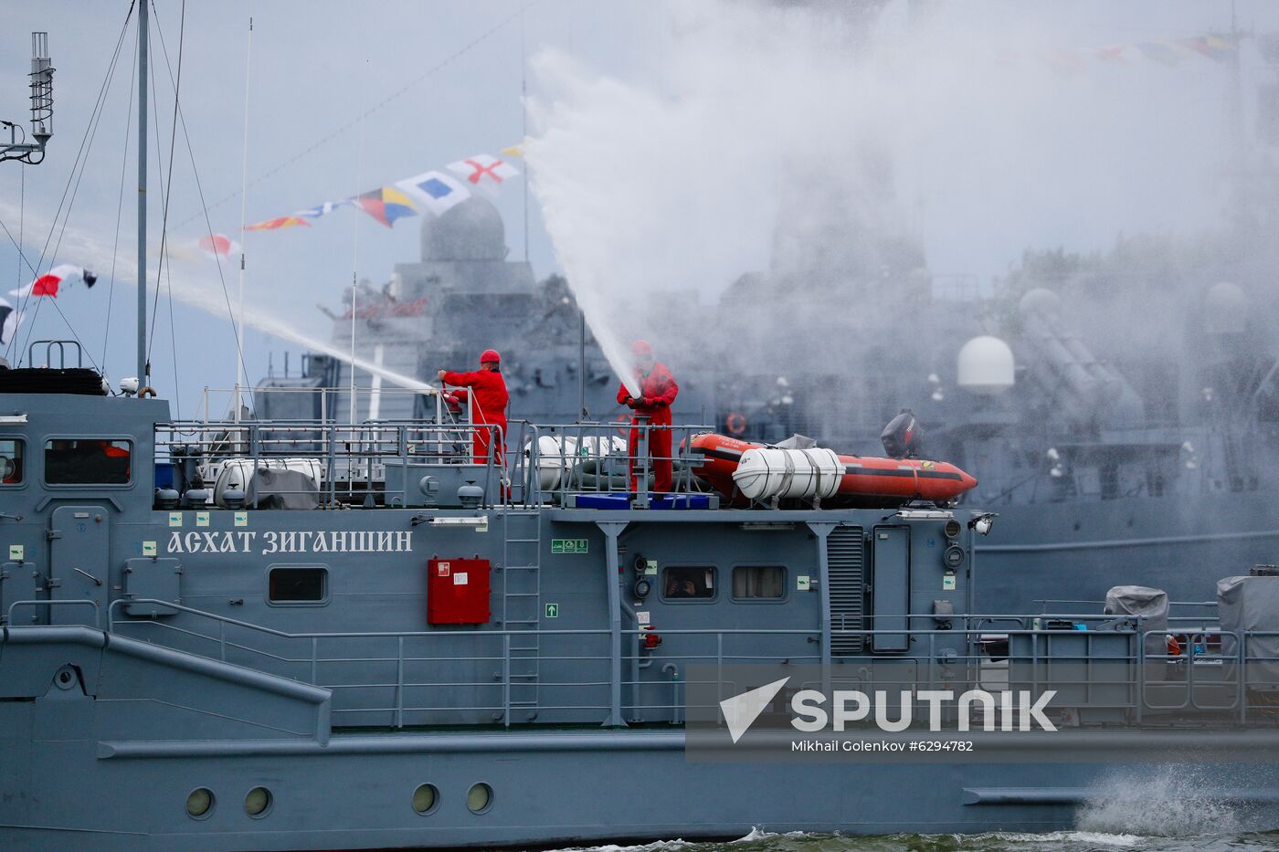 Russia Navy Day Parade Rehearsal 