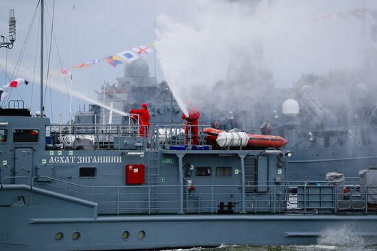 Russia Navy Day Parade Rehearsal 