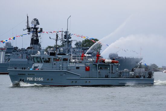 Russia Navy Day Parade Rehearsal 