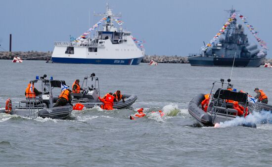 Russia Navy Day Parade Rehearsal 