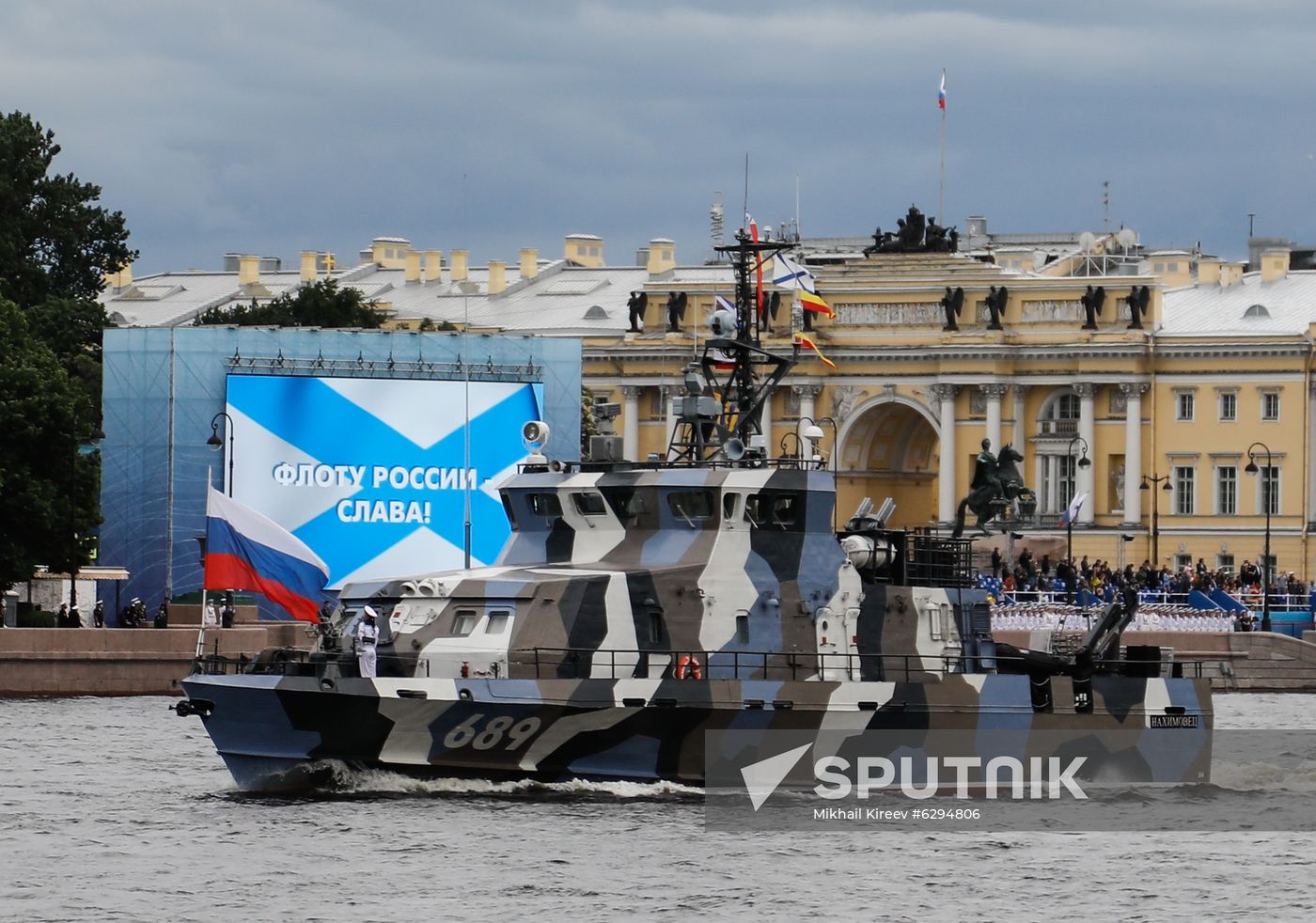 Russia Navy Day Parade Rehearsal
