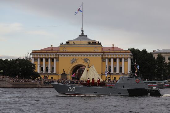 Russia Navy Day Parade Rehearsal 
