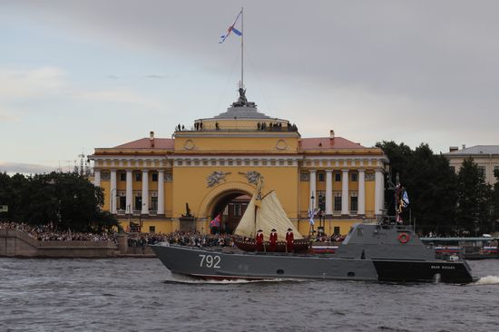 Russia Navy Day Parade Rehearsal 